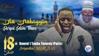 Préparation Magal Touba 2021 Ila Nabiyyin Kourel 1 Taverny  Paris [upl. by Sheryl]