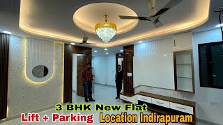 3Bhk New Flat in indirapuram  इंदिरापुरम का 3 BHK बहुत कम दाम में मिलेगा फ्लैट  Ready To Move Flat [upl. by Roddie]