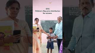 Svis Childrens day Price Distribution motivation guntakal india svis [upl. by Eseer]