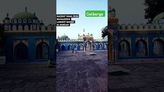 Hazrat Shah peer BAHAUDDIN LANGOT BAND KI DARGAH GULBARGA [upl. by Xella955]