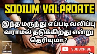 SODIUM VALPROATE  VALPORIC ACID  USES  MOA  SIDE EFFECTS  PRECAUTIONS  PHARMA TAMIL RK195 [upl. by Teerprug324]