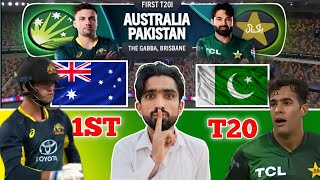 PAKISTAN VS AUSTRALIA  1ST T20 MATCH  PAKISTAN VS AUSTRALIA  7 OVER 😱 MATCH  PAKVSAUS [upl. by Llenrup]