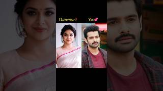 Ram Pothineni Proposal 🥀💕 love keerthysuresh bollywood actor actress bollywoodactor trending [upl. by Acinnod127]