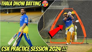 Thala Dhoni 1st Practice Session CSK IPL 2024 [upl. by Steddman]