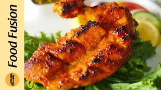 Chicken Tandoori Tikka Recipe By Food Fusion [upl. by Ydassac]