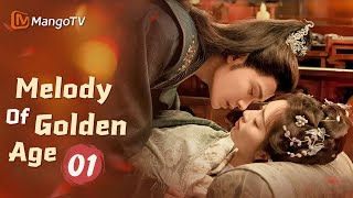 【ENG SUB】EP01 Melody of Golden Age  The Story of Falling in Love After Marrying  MangoTV English [upl. by Nylirehs329]