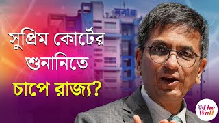 RG Kar Supreme Court Hearing  রাজ্যকে ডেডলাইন সুপ্রিম কোর্টের চাপে নবান্ন [upl. by Aicirtal]