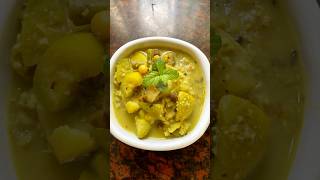 Besara Recipe  Besara Recipe Of Puri Temple  Sadha Besara  odiafood shorts foodie [upl. by Learsi268]