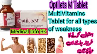 Optilets M Tablet All types Weakness How to uses Benefits in urdu HindiHeadache female weakness [upl. by Einna]