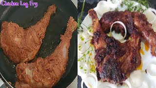 Restaurant Style Chicken Leg Fry  Easy At Home Food Chicken Leg Fry  Chicken Leg Fry Recipe [upl. by Clifton171]