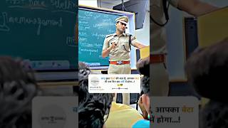 कामयाब बनूंगा 🥺🥰  UPSC motivation video  ias motivation short video lbsnaa ips [upl. by Oiramaj]