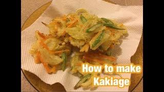 How to make “Kakiage” [upl. by Clercq643]