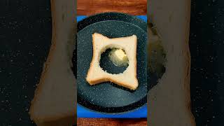 Easy Egg in a Hole Recipe  5Minute Breakfast Delight shorts [upl. by Aniretac]