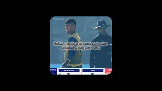 Fake smile🥺NPL song music shortfeed cricket nplfinals nepalpremierleague npl2024 [upl. by Copland]