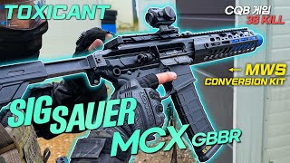 MCX 가스건으로 CQB 게임 뛰기 Toxicant SIG MCX GBBR MWS [upl. by Aicelav]