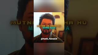 Vijay thalapathy goat movie funny edit ✨💞vijaythalapathy apt rosegoatmovieeditblackpinkfunny [upl. by Artenahs]