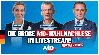 Wahlnachlese Brandenburg Alice Weidel Tino Chrupalla amp Christoph Berndt  AfD [upl. by Neumeyer775]