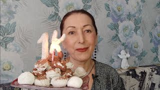 Торт quotГрафские развалиныquotв честь 1К 🎂🎉🥳 Глухой хруст The cake is in honor1K🎂🎉🥳A dull crunch [upl. by Enautna646]