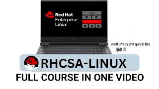 RHCSA Full Course In One Video  Zero To Hero  Red Hat Enterprise Linux Full Course In Hindi [upl. by Iramat]