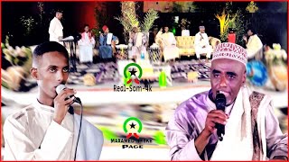 DANDAWI IYO SAMAALE DANDAWI QASIIDO CUSUB OFFICIAL VIDEO [upl. by Sibylle]