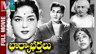 Bharya Bharthalu Telugu Full Movie  ANR  Krishna Kumari  Old Telugu Movies  Indian Video Guru [upl. by Ainafetse]