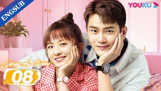 Litter To Glitter EP08  Romcom Drama  Wang YanlinCheng XiaomengXiong ZiqiLi Jiaqi  YOUKU [upl. by Tenenbaum]