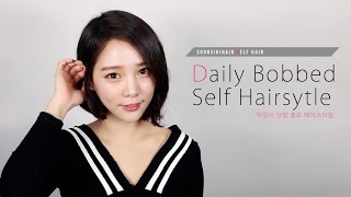 English SubDaily styling for bobbed hair [upl. by Macur240]