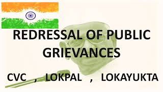 Machinery for redressal of Citizens grievancespaper 24gassistant registrarcvclokpallokayukta [upl. by Ayama237]