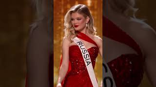 Miss Universe Russia Preliminary Evening Gown 71st MISS UNIVERSE [upl. by Adolphe]