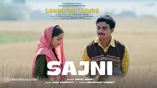 O Sajni Re Singers Arijit Singh MP3 [upl. by Tamar601]