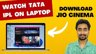 Laptop Me Jiocinema Kaise Download Kare  Computer Me Jiocinema Kaise Chalaye [upl. by Weatherley]