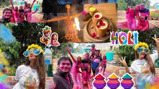 ন্যাড়া পোড়ানো থেকে রং খেলা সবই করলাম এইবছর 🤩🥳💃 bengali holi everydayexpert agarolifestyle [upl. by Frants741]