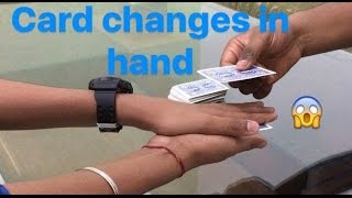 किसी के भी हाथ से पत्ता बदले  David Blaines Sandwich Card Trick  Magic Cubers [upl. by Donia457]