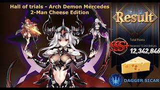 Epic Seven Hall of Trials  Archdemon Mercedes  2man cheese  9m Damage December 2021 [upl. by Artenal]