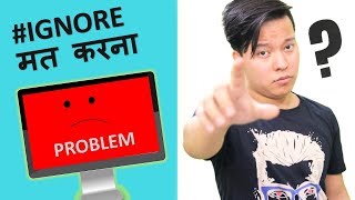 7 चीज़ें हर Computer और Laptop चलाने वाले को पता होना चाहिए [upl. by Nnod]