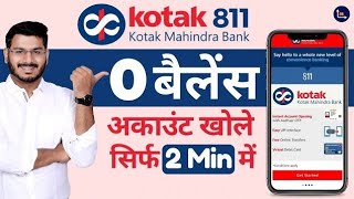 Kotak Mahindra Bank Account Open Zero Balance Kotak811 Savings Account Opening Online [upl. by Bik775]