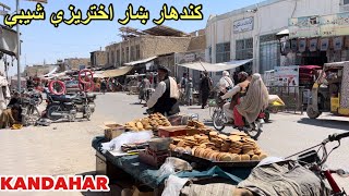 Walking in Kandahar City Oldest Bazaar  Afghanistan  Afghan Vlog [upl. by Agripina473]