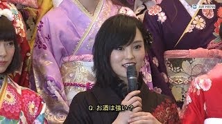 NMB48 山本彩 成人式で「酔いつぶす」発言で批判殺到 AKB48 AKB [upl. by Akilak]