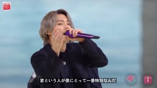 BTS  Telepathy Lotte Duty Free Family Concert 2021【日本語字幕】 [upl. by Nesta376]