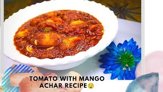 Tomato amp Amm Ka Achar Recipe  Achar Recipe  Tomato Achar  Mango Achar  Yummy Food Corner [upl. by Acirehs]