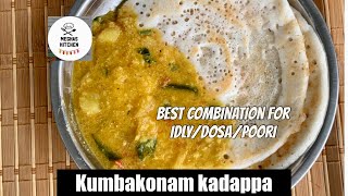 Kumbakonam Kadappa recipe in Tamil  food sidedishrecipe kumbakonamkadappa [upl. by Auqkinahs299]