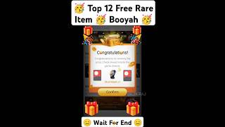 🥳 Top 12 Free Rare Item From Booyah App 🥳 shorts viralshort garenafreefire freefire ff booyah [upl. by Rilda]