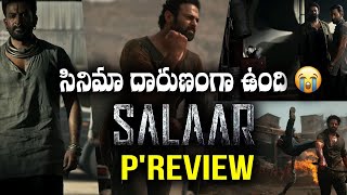 Salaar Movie PReview 🤯  Salaar Movie Hit or Flop  Prabhas  Prithviraj  Prashant Neel [upl. by Isleana]