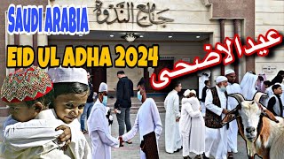 EidulAdha Special Vlog  Jeddah Saudi Arabia  ZA media [upl. by Mercado560]