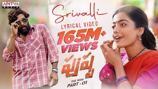 Pushpa Srivalli  Lyrical Telugu  Allu Arjun Rashmika Mandanna  Sid Sriram  DSP  Sukumar [upl. by Nolly]