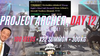 🔴 LIVE  PROJECT ARCHER DAY 12  100 seeds  x22 summon 300kgold [upl. by Mcgruter]