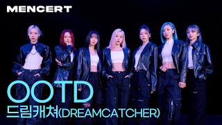 드림캐쳐 OOTD MENCERT Dreamcatcher 오오티디 [upl. by Lesirg268]