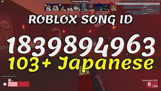 103 Japanese Roblox Song IDsCodes [upl. by Jen]