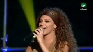 В стиле 90х Mariam Fares Ghmorni Remix Арабская песняРусские слова [upl. by Hsac983]