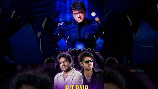 ✨Top 5 Thala Ajith Mass Bgm By Yuvan 🔥Yuvan Mass Bgm💥Ajith Mass bgm💫 shorts top5 yuvan ajith [upl. by Boudreaux547]